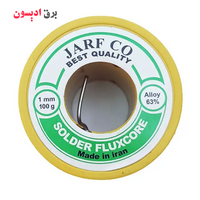 خرید سیم لحیم ژرف 1میل 100 گرمی